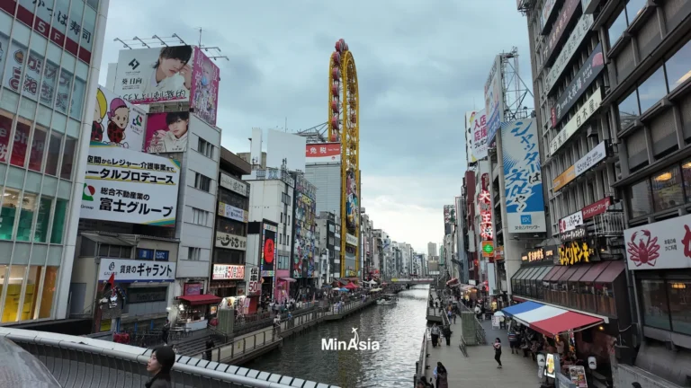 Osaka: Guia de Viagem da Capital Gastronômica do Japão