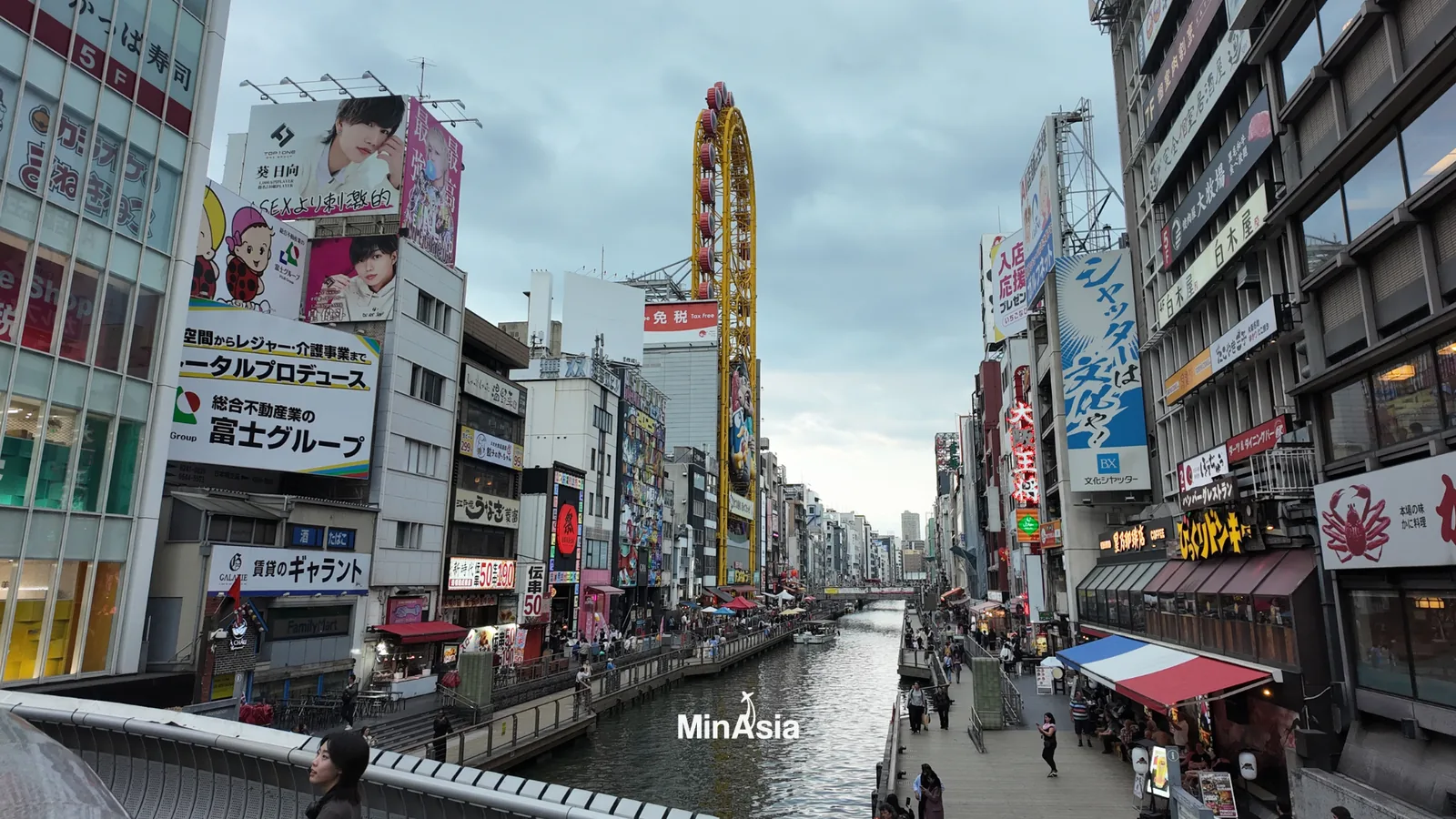 Osaka: Guia de Viagem da Capital Gastronômica do Japão