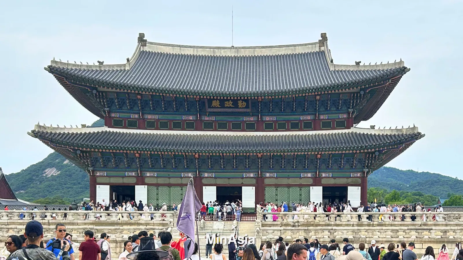 Seul: O Guia Definitivo da Capital da Coreia do Sul